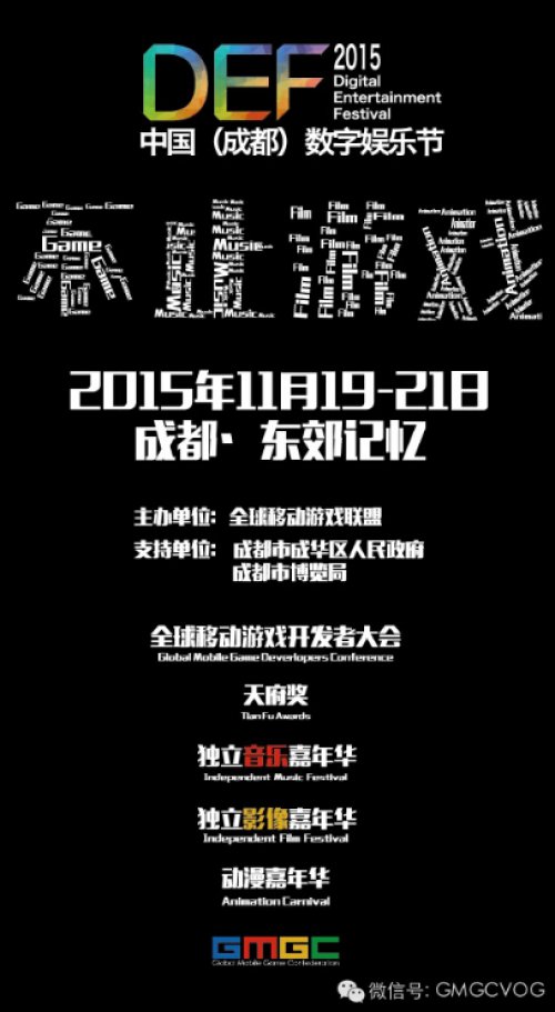 揭秘2015年香港历史开奖结果，一场数字游戏的背后与影响分析（虚构文章）2020年香港历史开奖记录结果完整版