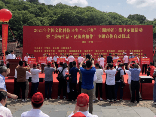 2035年香港开彩,未来彩票的科技与文化融合香港开彩历史开奖记录2015