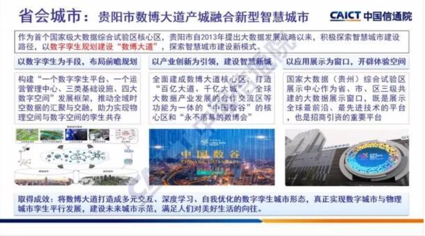 澳门六开彩629357资料，揭秘背后的真相与风险