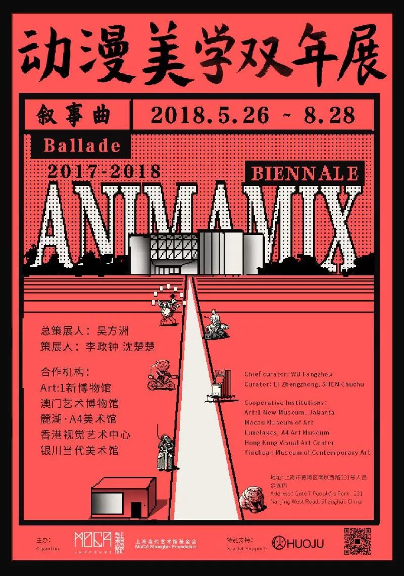 澳门新2015年天天开好彩，探索未来与传统的和谐共舞新2025年澳门天天开好彩挂牌图