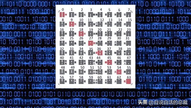 第373页