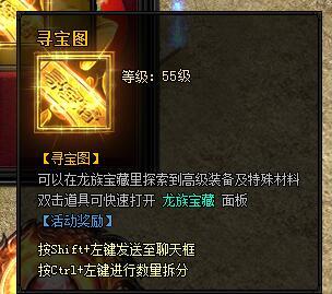 探索数字世界的宝藏，万众图库的无限魅力万众图库+118万众图库