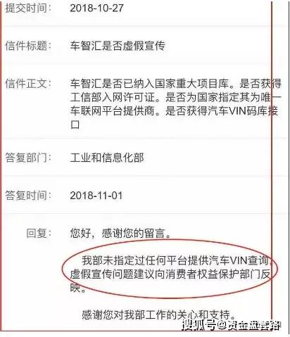 第二篇:从迷思走向科学2023年一码一肖100精准2024