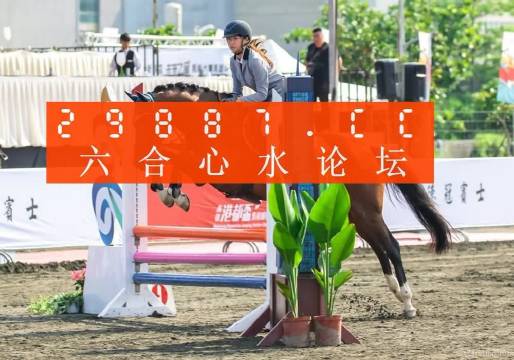 探索未来，新澳门天天彩2035年全新资料解析澳门天天彩资料302自动更新1
