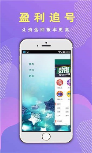 第372页