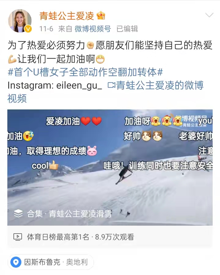 2035年新澳资料，免费精准的未来展望澳门资料大全+正版资料354