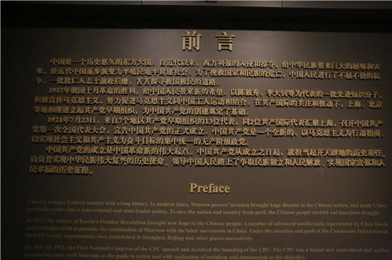 探索香港历史开奖记录，见证时代变迁与文化传承香港历史开奖记录时间