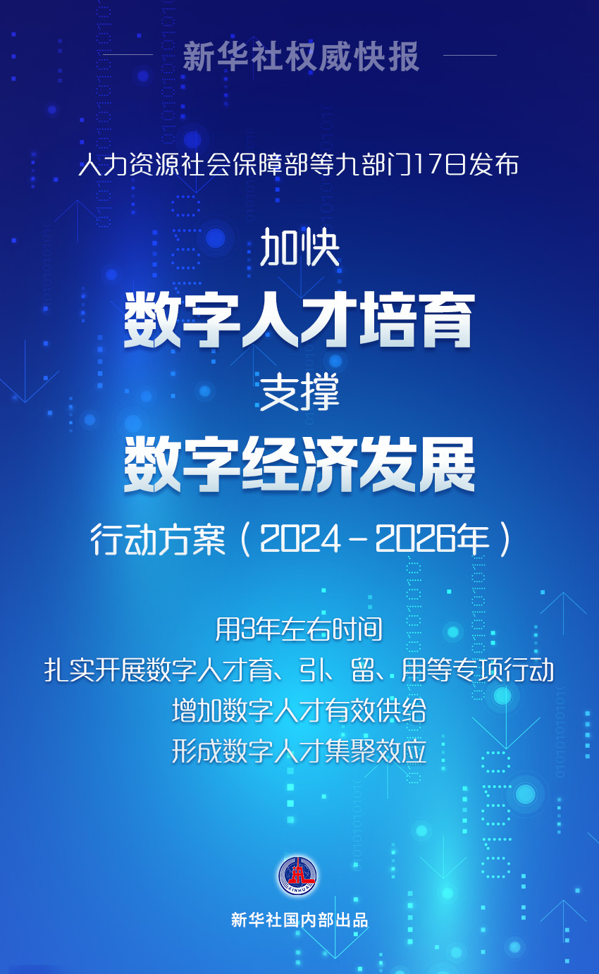 必中三码，揭秘数字游戏中的智慧与策略今晚澳门必中三码