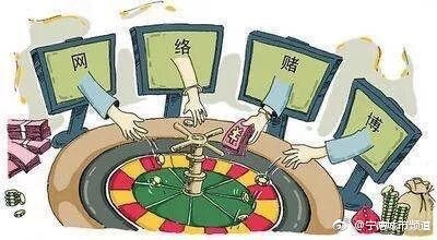 博彩家与，在风险中寻找机遇的智慧