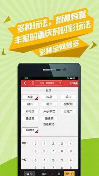今晚揭晓，香港本期开奖结果全解析香港本期开奖结果今晚开奖记录