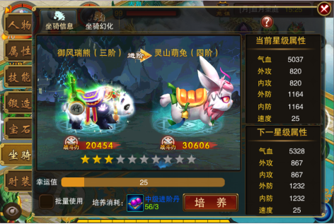 丹奇，匠心独运，铸就非凡丹奇宠空灵