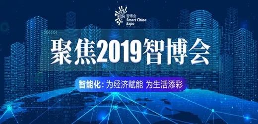 免费获取新澳精准资料，开启高效决策的智慧之门7777788888精准新传真