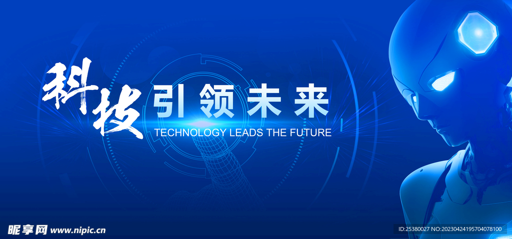 2035年新奥精准资料免费大全，解锁未来能源的钥匙2021年新奥