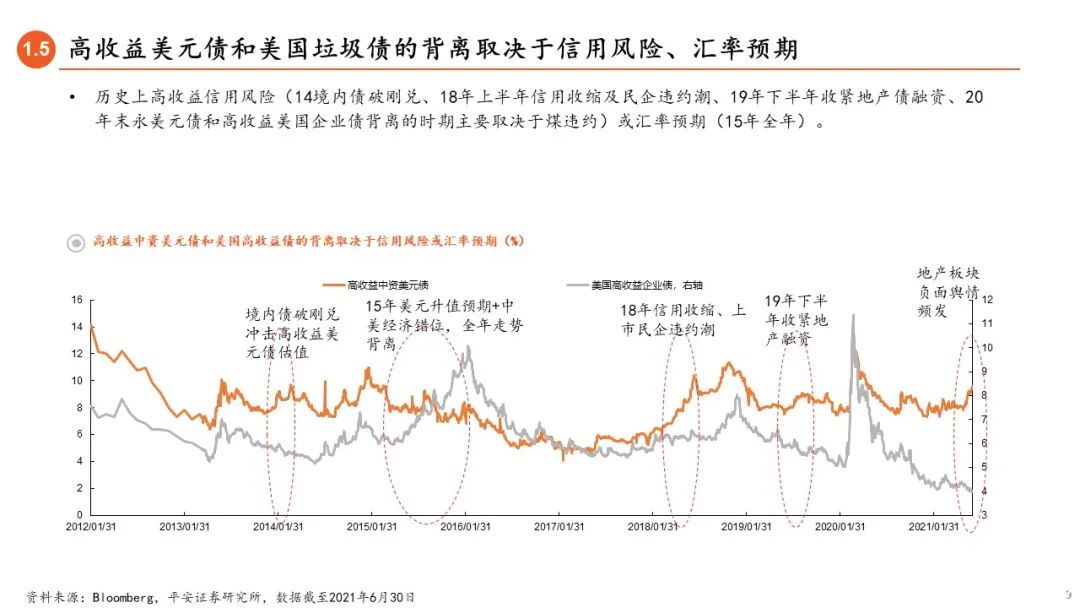 2035年，新澳门彩市展望—理性探索与合法化之路澳门天天开彩网