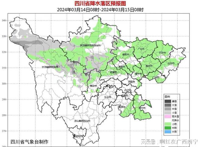 英国天气，变幻莫测的不列颠气象英国天气预报15天查询天