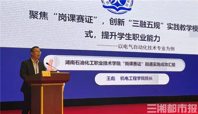 2035，香港今晚开奖记录的未来展望23期香港开奖现场直播结果+开