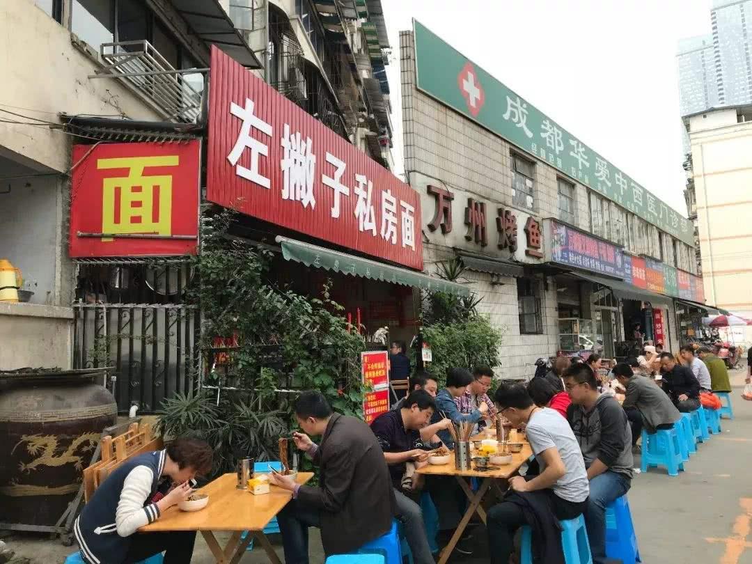 三码中特期期 第86页