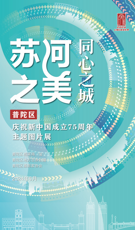 2035年澳门展望，内部资料与未来蓝图2020澳门内部正版资料大全