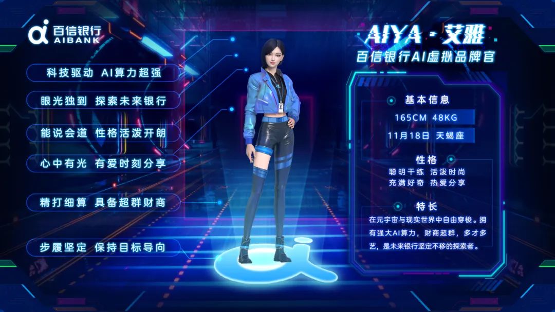 探索2045年最新13生肖号码，未来属相的神秘面纱2021-2025生肖