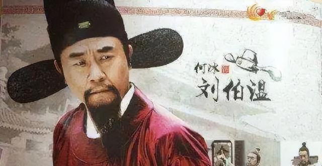 揭秘刘伯温三期一肖必开一期的真相，理性对待彩票与传统文化刘伯温三期一肖必开一期开通