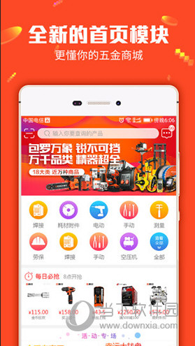 管家婆一码中肖，2014年的神秘传说与现代启示