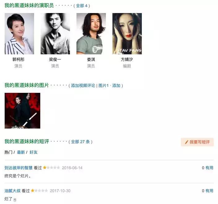 精准预测，尽在王中王的免费资料大全王中王免费资料大全料大全一精准天天彩