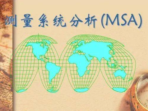 管家婆20-5资料图片大全，深度解析与实用指南2020年管家婆彩图 更新