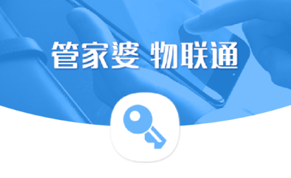 管家婆20-5精准资料大全，解锁高效管理与决策的钥匙