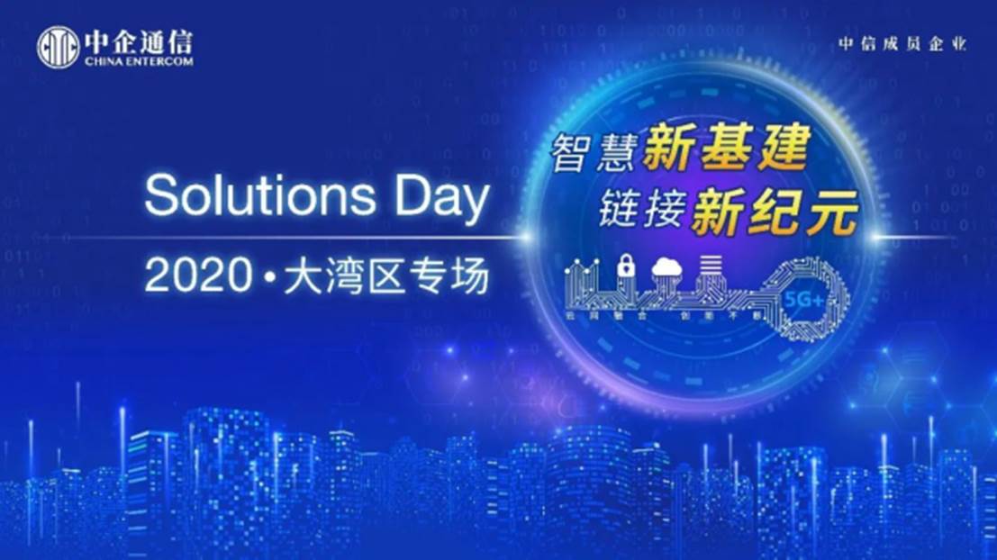 2035年，新浪正版免费资料—知识共享的新纪元2025新浪正版免费资料查询