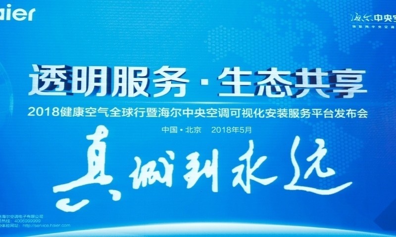 现场报码，重塑彩票行业的透明与信任现场报码室报码结果