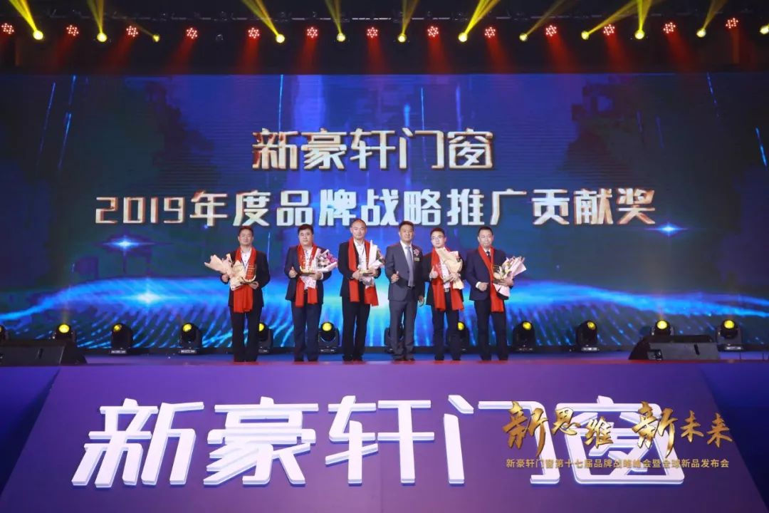 一肖三码 第85页