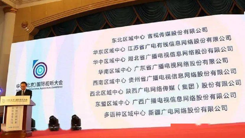 澳门内部正版资料大全，探索与保护文化瑰宝的旅程澳门内部正版资料大全嗅凤凰网