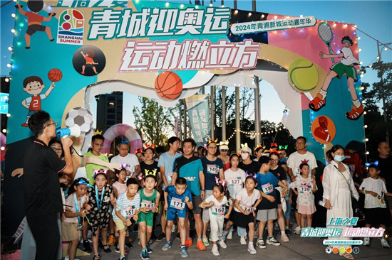 探秘香港马会开奖结果直播，一场视觉与激情的盛宴