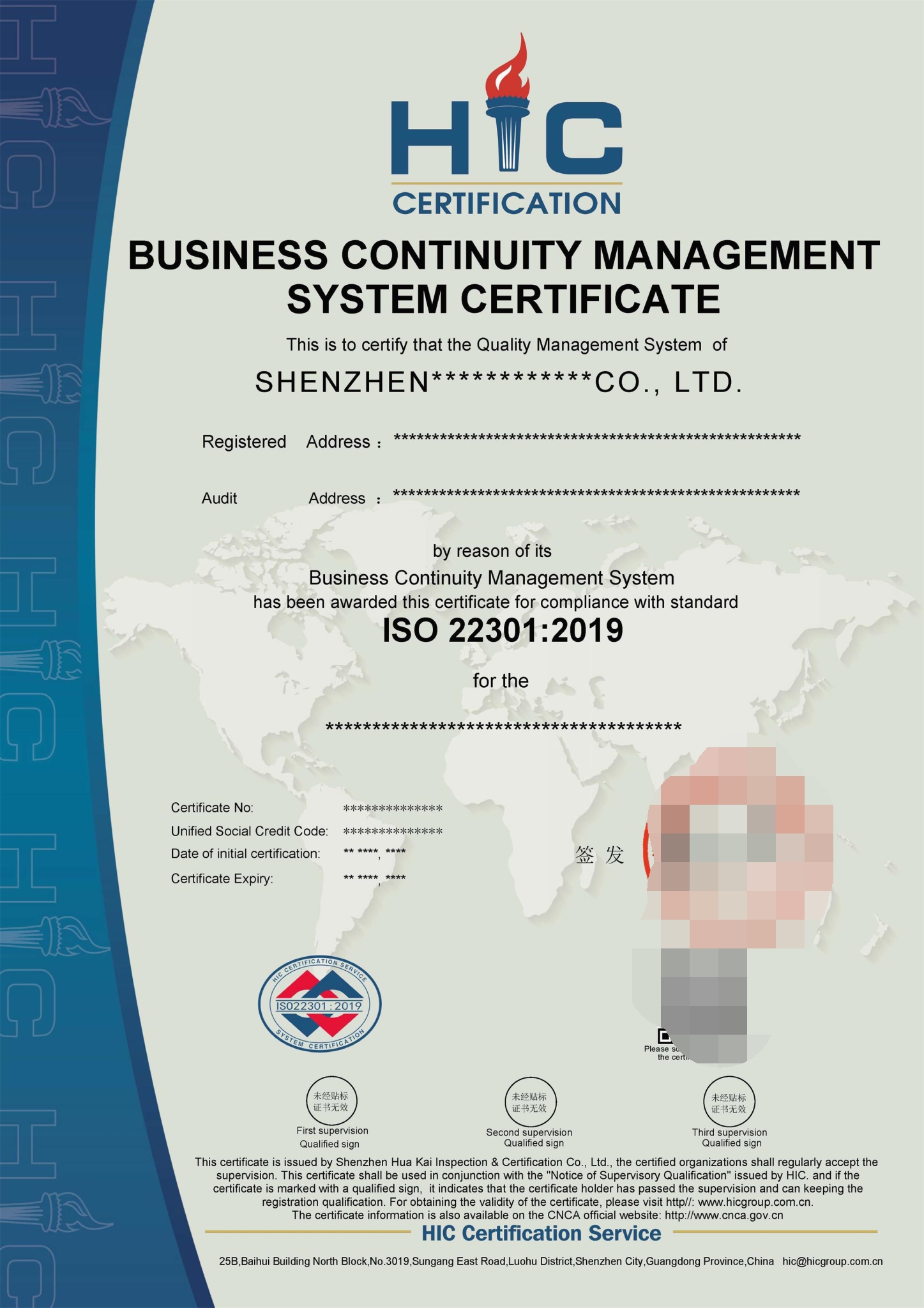 2035澳门资料大全，正版资料的全面解析与使用指南2025年正版资料免费大全