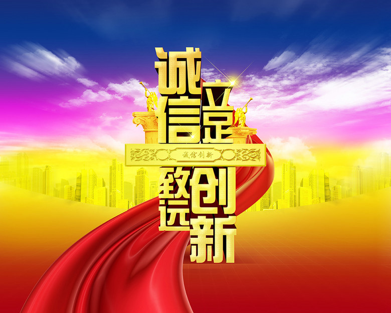 澳门正版免费大全，2035年的文化娱乐新纪元2025年正版资料免费大全