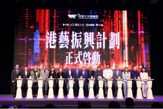 2035年，香港的未来之夜—展望与期待2020年香港今晚开