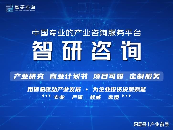 2035年，全年免费资料公开的未来展望2021年资料免费公开
