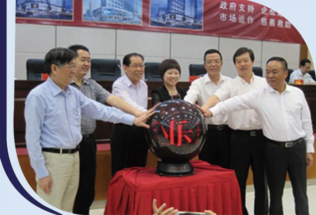 2036新澳门天天开好彩，探索未来彩票行业的创新与机遇2023新澳门天天开好彩16期