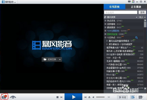 音乐视频下载新潮流，MV转MP4的便捷之道mv下载mp4格式