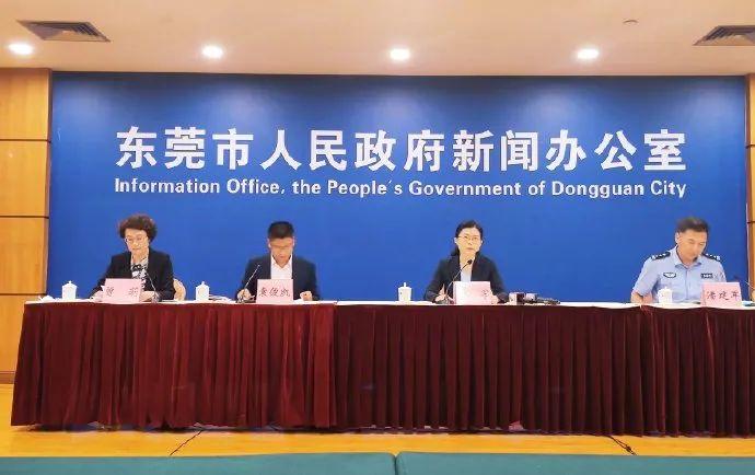 白姐一肖中特马 第85页
