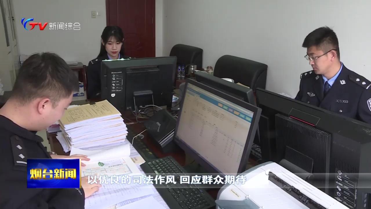 一肖三码 第82页