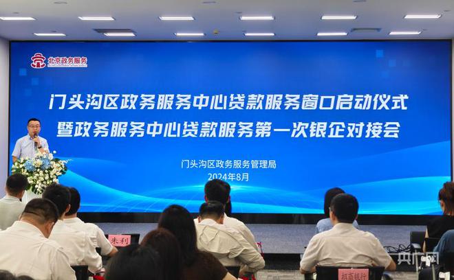 探索通山县政务网，数字化时代的政府服务新窗口通山县政务网官网人才引进公告