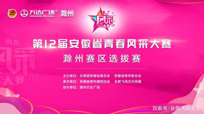 青娱乐最新官网，打造一站式在线休闲新体验青春娱乐盛宴免费观看全集在线
