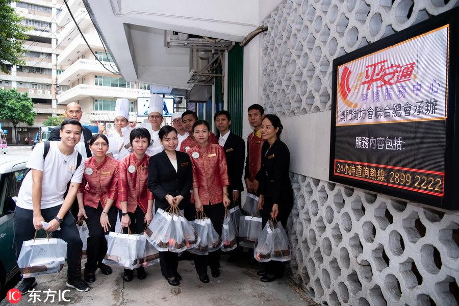 澳门健康码遭遇302万次网络攻击，挑战与应对澳门健康码遭300多万次网络攻击怎么办