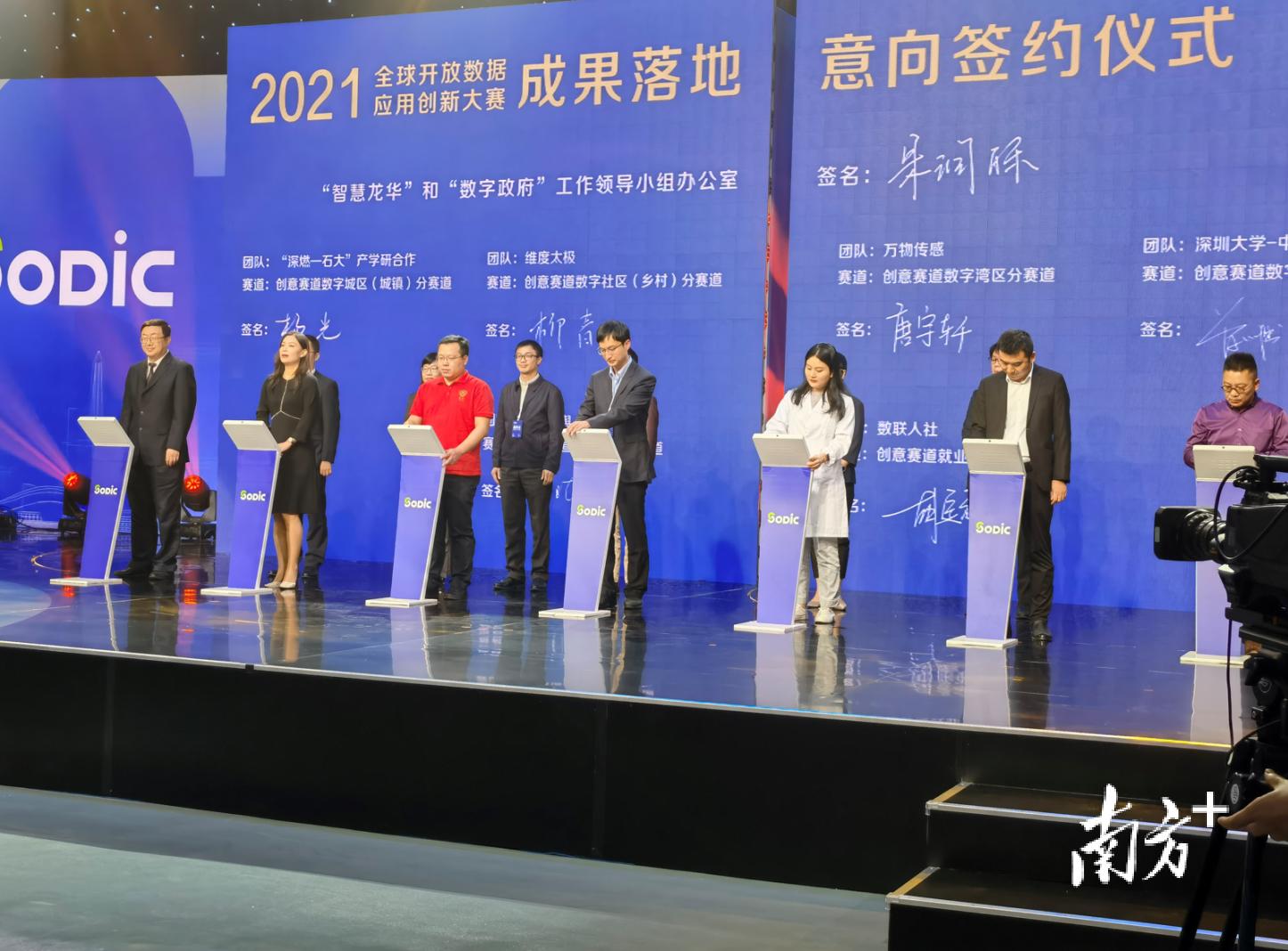 深圳地铁图，城市脉动的动脉深圳地铁图片