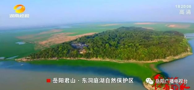 君山区的自然与人文魅力，洞庭之畔的璀璨明珠君山区邮政编码