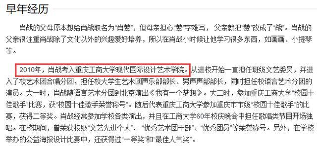 澳门一肖二码必中资料，探寻背后的真相与影响分析（上篇）神秘数字的背后故事及对生活的影响探讨澳门一肖一码澳门码出码一必中一肖雷锋