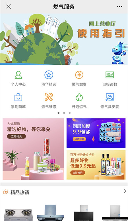 探索一码与生肖文化的奇妙融合—解码中国式数字文化一码一肖100准吗今晚一定