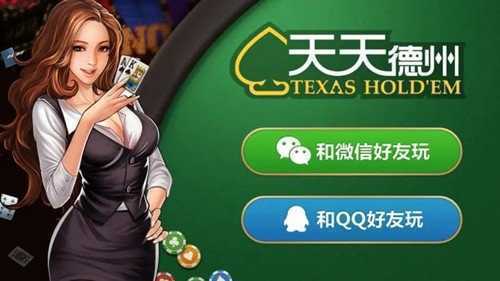 天天彩，数字游戏中的生活哲学天天彩选4
