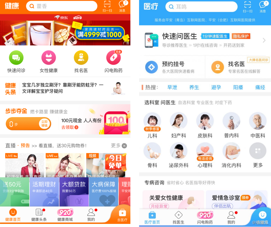 第329页